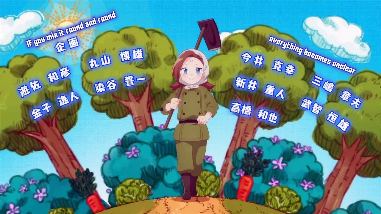 Hamefura OP Eng Sub
