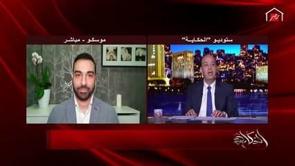 د. أحمد سعد استشاري الباطنة بموسكو: العلاج الروسي (أفيفافير) يعالج كورونا في 5 أيام