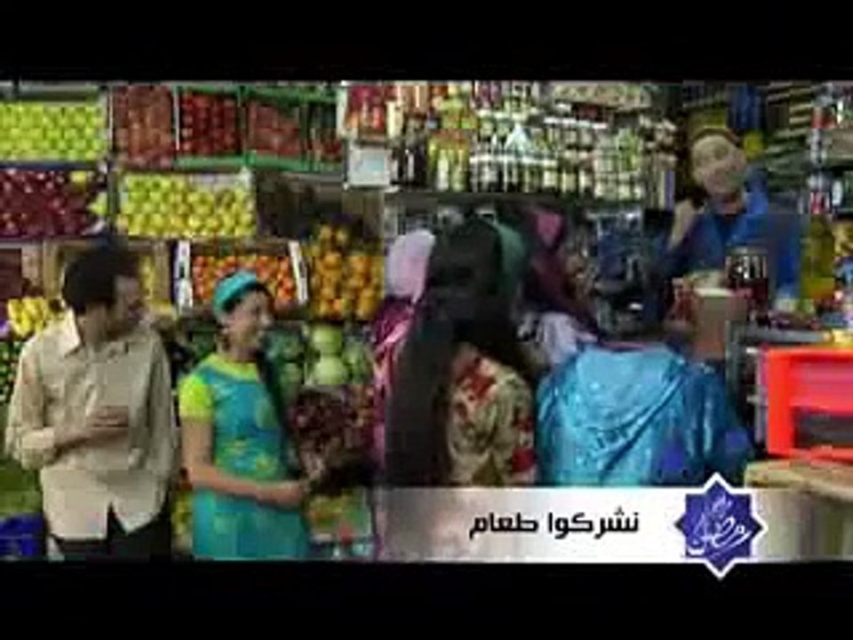 2M Maroc Ramadan 2013 برامج رمضان