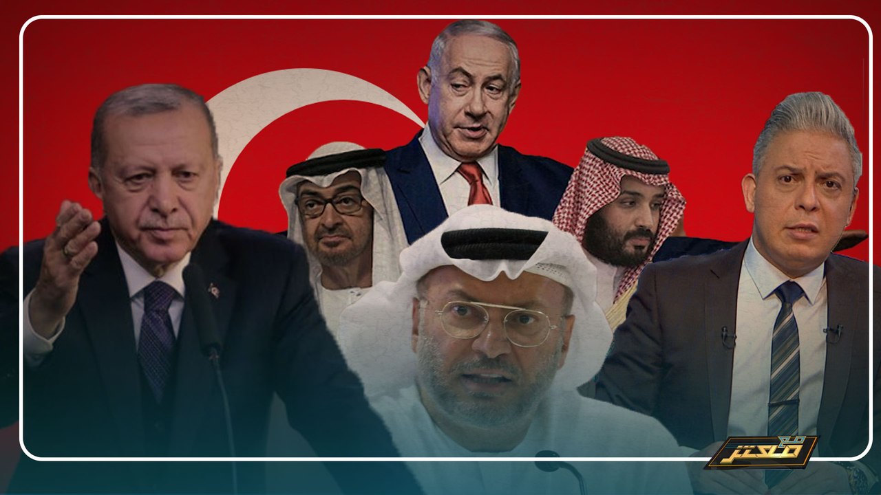 الحلقة الكاملة  لـ برنامج مع معتز مع الإعلامي معتز مطر الاربعاء  20/6/2020