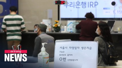 Freelancers can apply for gov’t support payments from Monday