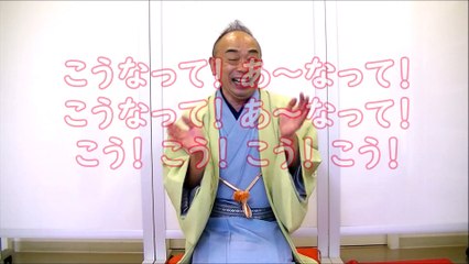 ＃６落語「浮世床・将棋　Ukiyodoko Shogi」林家うん平 Unpei Hayashiya