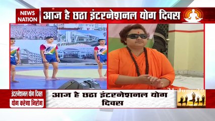 International Yoga Day 2020: बीजेपी सांसद प्रज्ञा ठाकुर ने अन्य कार्यकर्ता के साथ किया योगा