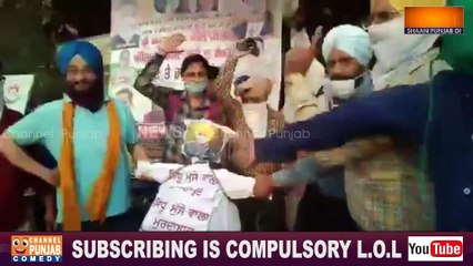 ਲਓ ਜੀ ਹੁਣ ਸਿੱਧੂ ਮੁਸੇਵਾਲੇ ਦਾ ਜੁਤੀਆਂ ਮਾਰ-ਮਾਰ ਕੇ ਉਸਦਾ ਬੁਲਾਇਆ ਗਿਆ ਬੰਬੀਹਾ | Sidhu Moose Wala