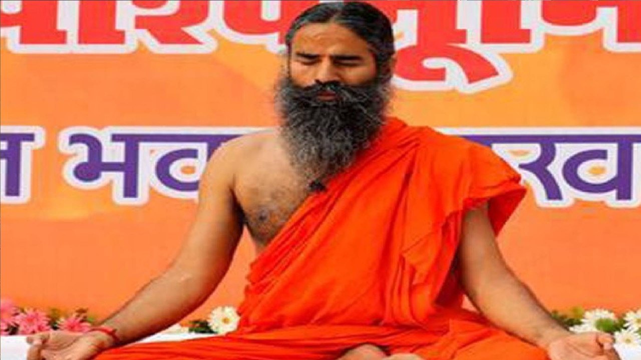 Ramdev tells yoga tips that will help reduce stress, anxiety