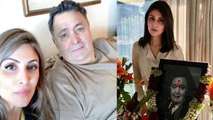 Father's Day पर Riddhima Kapoor का पापा Rishi Kapoor के लिए पोस्ट रुला देगा; Check Out | FilmiBeat