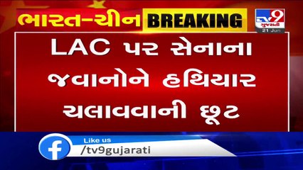 Centre changes RoE across LAC, soldiers can now use firearms under 'extraordinary situations'