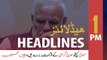 ARYNews Headlines | 1 PM | 21st June 2020