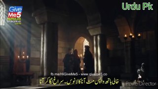 Kurulus Osman Episode 1 (Part 2) Urdu Subtitles 720p HD
