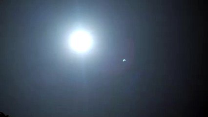 बादलों से नहीं सूर्य ग्रहण से छाया अंधेरा