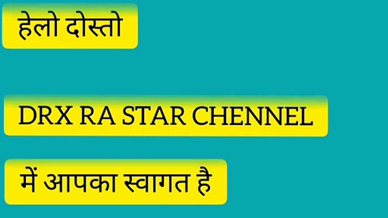 D. Pharmacy course details|All Knowledge D. Pharmacy|D. Pharma