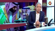 مشهد غريب من نوعه .. #معتز_مطر يكشف عن اكبر تسلل تركي يفسد أكبر أنجاز سعودي ..!!