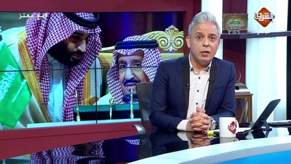 مشهد غريب من نوعه .. #معتز_مطر يكشف عن اكبر تسلل تركي يفسد أكبر أنجاز سعودي ..!!