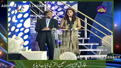 Tariq Aziz Hugs Moeen Akhter for His Mimicry.