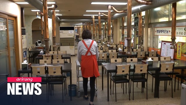 President Moon urges passage of supplmentary budget by June