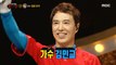 [Reveal] 'Home Run' is Kim Min Kyo! 복면가왕 20200621
