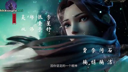 Thủ Tịch Ngự Linh Sư Tập 2 vietsub