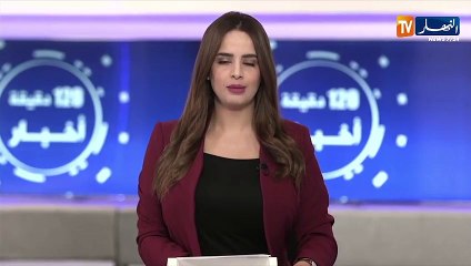 رئاسة:  تعيين عبد العزيز خلف مستشار للإقتصاد والمالية برئاسة الجمهورية