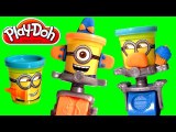 Play Doh Minions Stamp and Roll Set Despicable Me Toys NEW Official Toy Review Illumination 2015