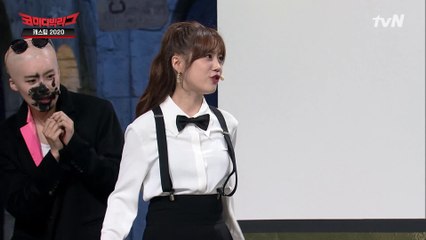 제임스 영지 등장?! 멜빵 공격을 받아랏!