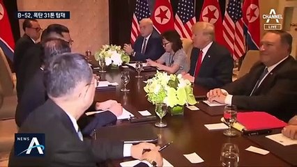 美 ‘B-52’ 잇단 출격…비건 만난 이도훈은 ‘묵묵부답’