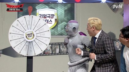 리얼 극장 초이스 이번 시즌 마지막 벌칙자는 누구?!