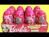 Barbie Easter Eggs Toy Surprise ❤NEW❤ Huevos Sorpresa Muñecas Barbie para Niñas ToysCollector