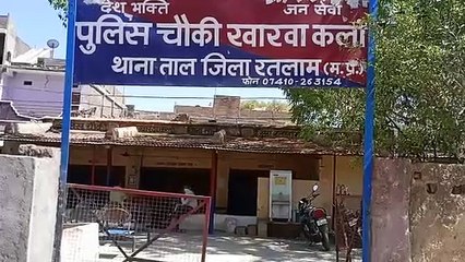 102000 की लूट, खारवा कला पुलिस जांच में जुटी