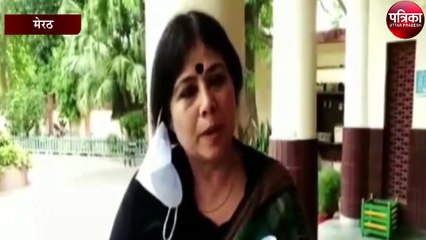 बैठक में फिर से उठा अंग्रेजो के जमाने के पैतृक सम्पत्ति कानून का मामला