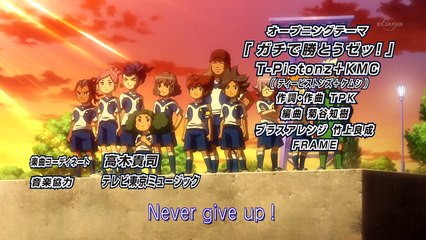 Inazuma Eleven GO: Galaxy - Capitulo 6 - HD Español (Castellano)