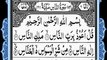 Quran: 114. | Surah An-Nas (The Mankind) | Fatih Seferagic (HD) With Arabic Text |سورة الناس | KITV | Knowledge of Islam