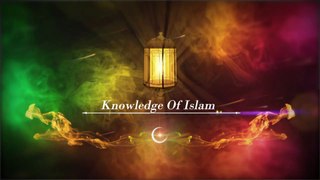 Surah An-Nas(The Mankind) | Sheikh Saad Al Ghamdi (HD) With Arabic Text |سورة الناس 114.| KITV | Knowledge of islam