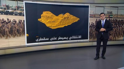 اليمن.. هجوم الانتقالي على الشرعية