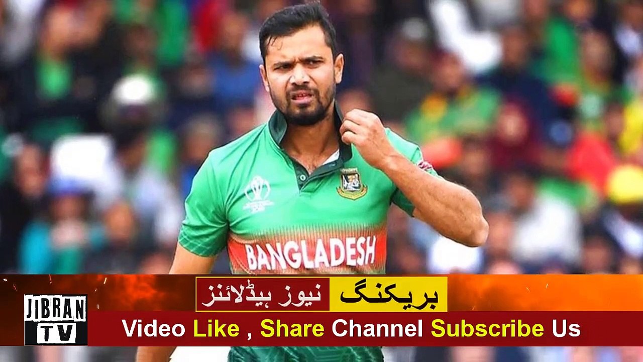 Breaking News- Another Famous Cricketer Got Infected - Bad News.compressed