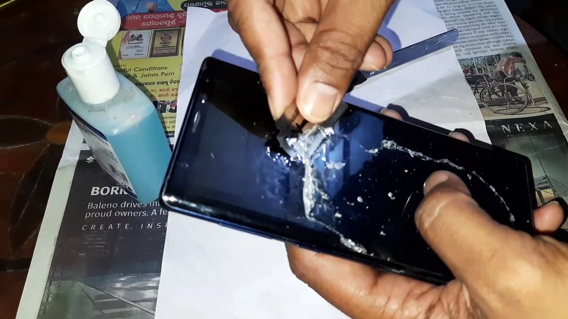 Remove liquid screen protector - video Dailymotion