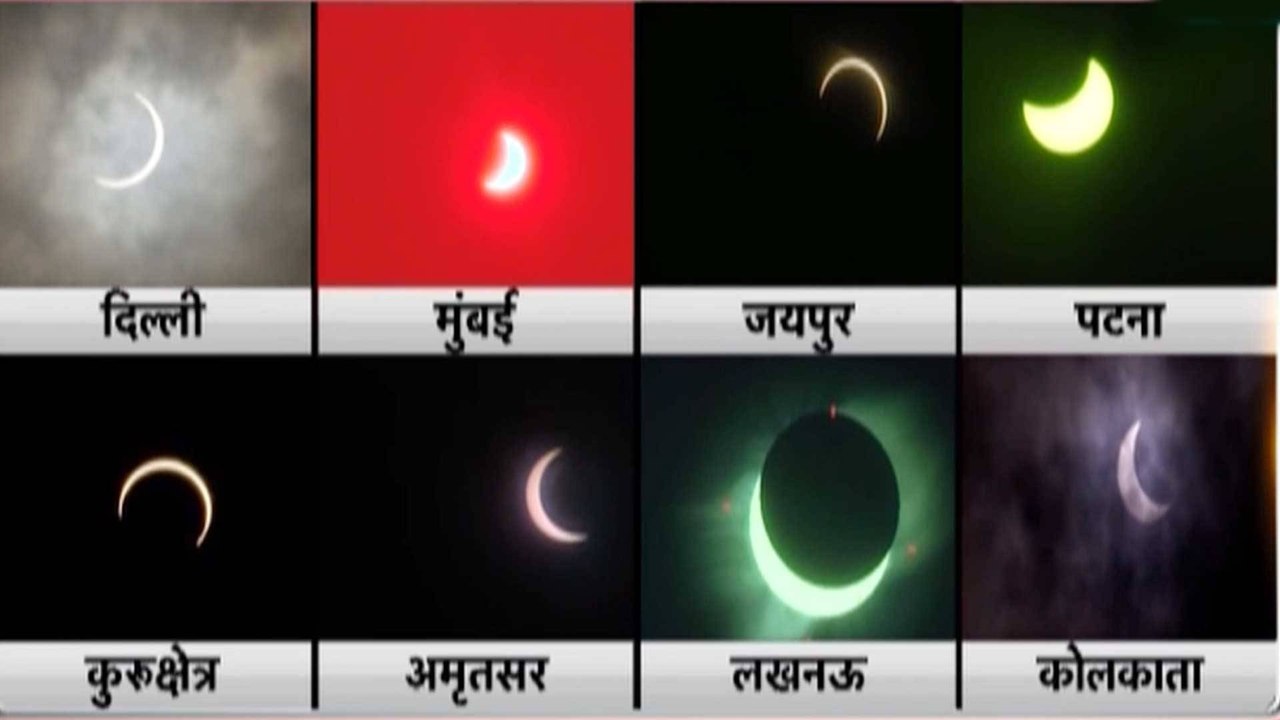 Why solar eclipse is seen in different colors in every city?