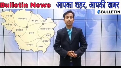 छत गिरने से माता-पिता की हुई मौत, बच्चे हुए यतीम
