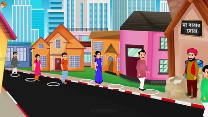 গরীবের লকডাউন - Real Condition Of Poor People - Emotional Moral Story In Bangla - Brain Games ধাঁধা