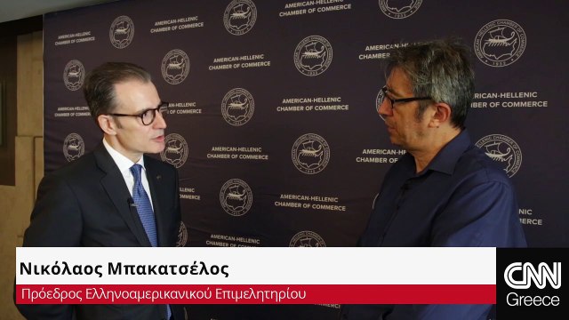 Ν. Μπακατσέλος: Ύφεση με μονοψήφιο νούμερο, ο τουρισμός μόνο δεν αρκεί