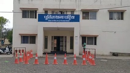 लव मैरिज की बात को लेकर आरोपियों ने फरियादी के साथ मारपीट की