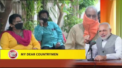 Do participate in AYUSH Ministry’s unique Yoga competition!