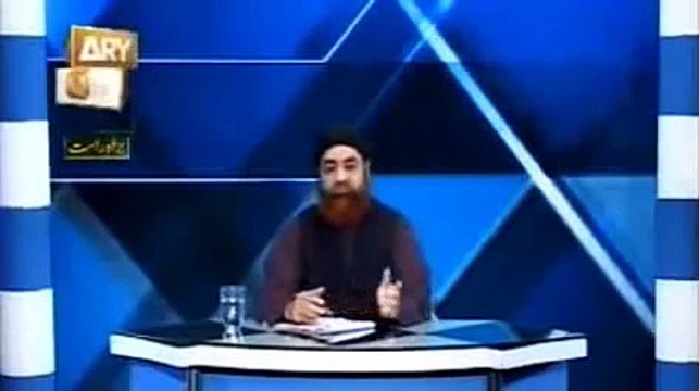 Talaq K Masail | Biwi ko Gusay Mai Kaha Ke Tumhay Azad karta Ho | Mufti Muhammad Akmal | ARY Qtv