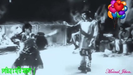 Moti Mohol 2nd Part Ok