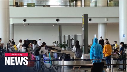 Pakistan, Bangladesh to be subject to S. Korea's stronger COVID-19 quarantine rules