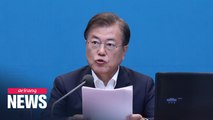 President Moon to chair meeting of anti-corruption council