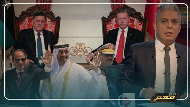 الحلقه الكامله لـ برنامج مع معتز مع الاعلامي معتز مطر الاحد 21/6/2020