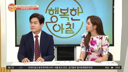 평생 뒷바라지한 6남매의 배신? '새우등 할머니' 사건