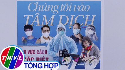Chúng tôi vào TÂM DỊCH - Điểm báo (21/6/2020)