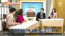 자동차도 구독이 가능하다? '자동차 구독 서비스'의 모든 것!