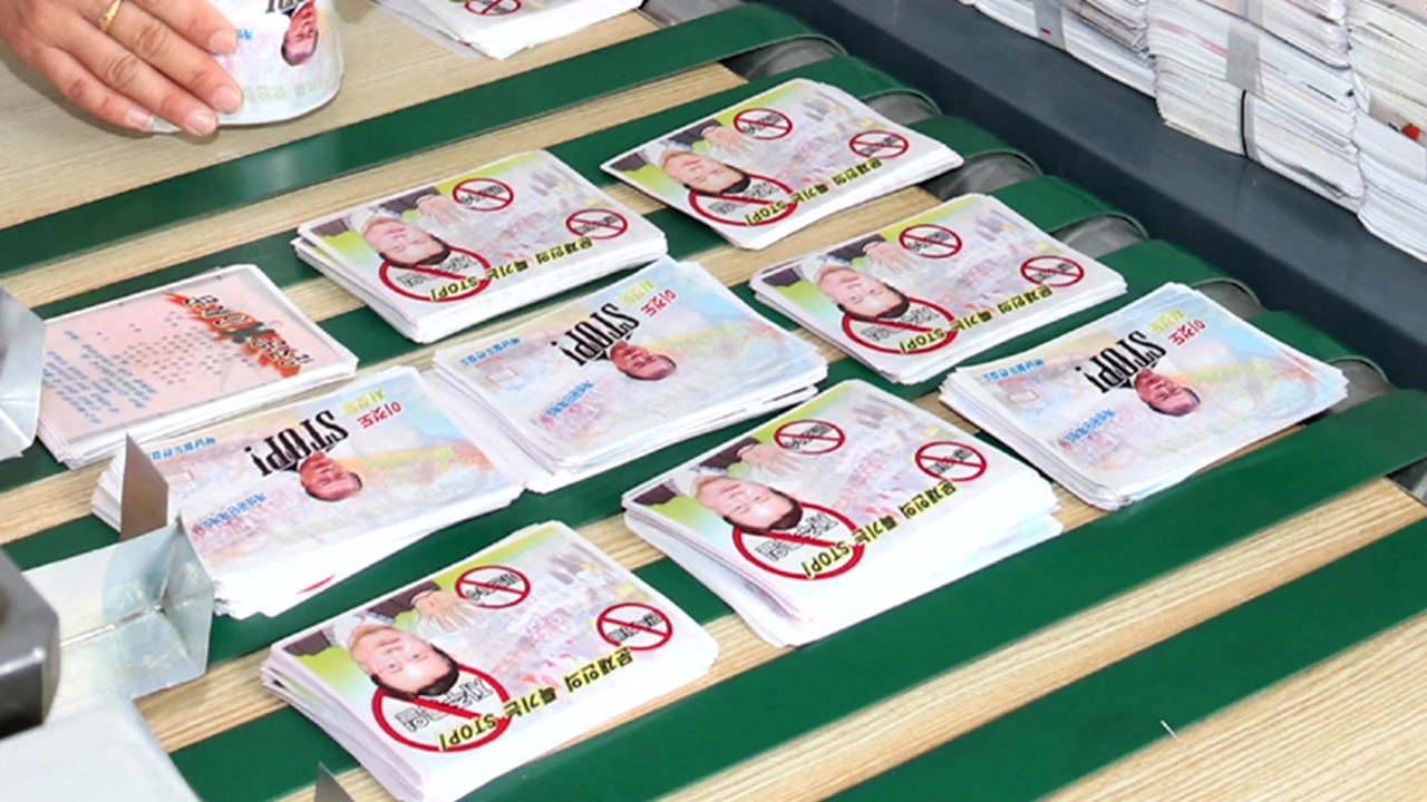 [인터뷰투데이] 南北 대남 전단 살포 두고 설전...높아지는 긴장감 / YTN